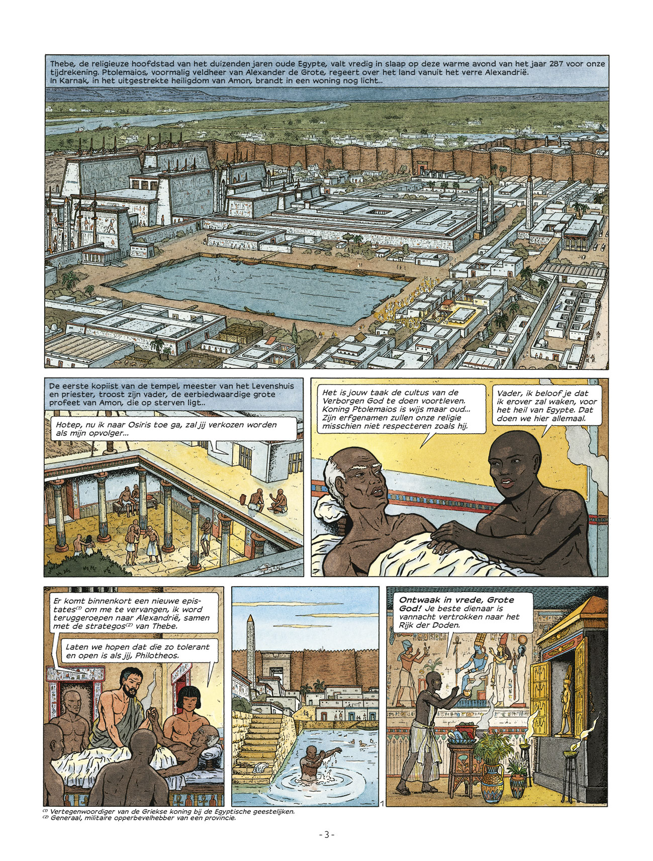 Farao's van Alexandrië 1 pagina 1