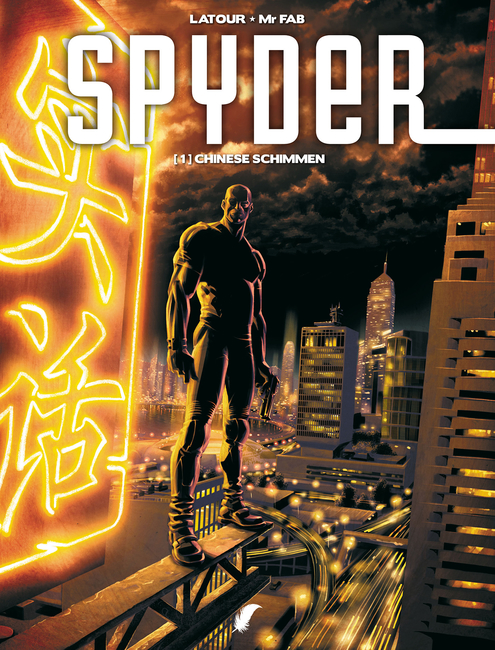 Spyder 1 cover