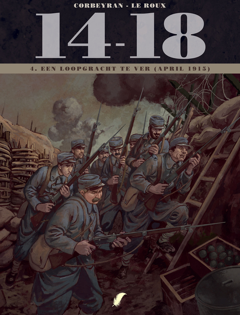 14-18 4 cover