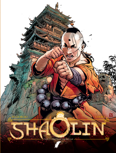 Shaolin 1 cover