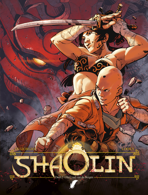 Shaolin 2 cover